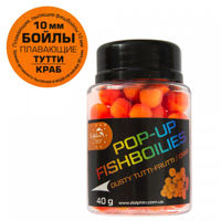 Плавающие бойлы DOLPHIN POP-UP (10mm — 40 gr.)  Dusty Tutti-Frutti