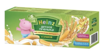Детское печенье Heinz 6 злаков (6+ мес) 160г