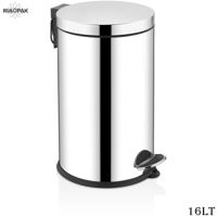 Урна для мусора Rulopak 603104 Cu Pedala 16 L Inox 34,5x40 Cm