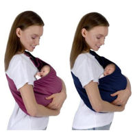 Кенгуру Sevi Bebe 564 слинг