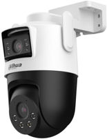 Камера наблюдения Dahua DH-P5D-5F-PV 5+5Mp 2.8 mm