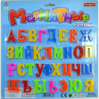Игрушка miscellaneous 8085 Litere magnetice (RU) 23072