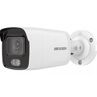 Камера наблюдения Hikvision DS-2CD2047G1-L
