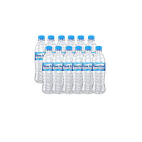 Минеральная вода Горна Баня 0,5л (пэт) x12 шт.