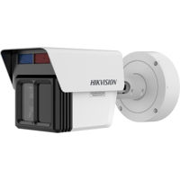 Камера наблюдения Hikvision IDS-2CD7T46G2/VX3-IS DeepinViewX (Bullet 4+2x2Mpx 4/12/25mm)