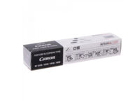 Toner for Canon IR 1200/1210/1230/1270F/1310/1510/1530/1570/1630/1670 Integral, (EXV-7)