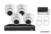 CCTV KIT 5500 5Mp 4 camera 4channel PoE NVR