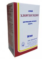 Clorhexidină 0,05 % - 50 ml. spray