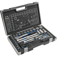 Набор ручных инструментов Hoegert Set de capete tubulare si accesorii 1/4, 1/2 60 buc HT1R470