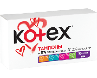 Тампоны Kotex Mini, 16 штук