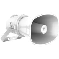 Аксессуар для систем безопасности Hikvision DS-QAZ1325G1T 25W