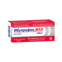 Ibuprofen MAX comp. film. 400 mg N10 Borisov