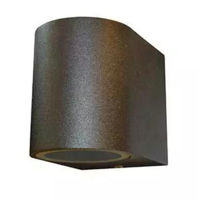 Светильник уличный Elmos BL203 35 Вт