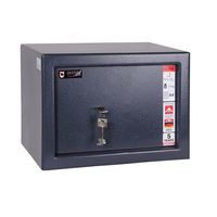 cumpără Safeu electronic R.26.K, 260x350x260 mm în Chișinău