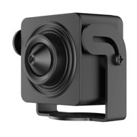 Камера наблюдения Hikvision DS-2CD2D25G1-D/NF