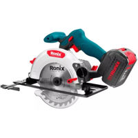 Fierăstrău Ronix 8609 d165мм 20V 4Ah