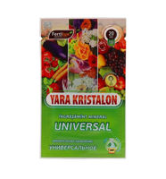 Ingrasaminte minerale universal Kristalon 20 g  FERTILUX