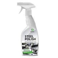 Steel Polish - Detergent pentru oțel inoxidabil 600 ml