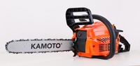 купить БЕНЗИНОВАЯ ПИЛА KAMOTO CS 4016 в Кишинёве