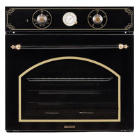 Встраиваемый духовой шкаф электрический Hausberg HB-8055RST RUSTIC negru