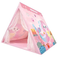 Игровой комплекс для детей Richi (77785) Палатка