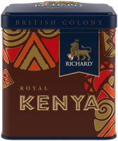 Richard British Colony Royal Kenya 50гр