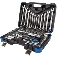 Набор ручных инструментов Hyundai HY-59656 Набор трубчатых и комбинированных ключей (61 шт.)