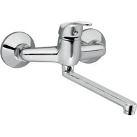 Смеситель для умывальника Ferro BASIC BBC5