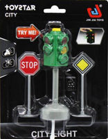 Игрушка miscellaneous 11235 Set de joaca semafor 652064