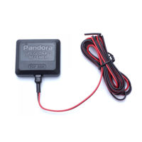Автосигнализация Pandora GPS-приёмник NAV-035BT