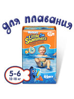 Подгузники трусики Huggies Little Swimmers 5-6 (12-18 кг) 11 шт