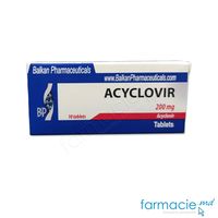 Aцикловир капс  200 mg  N10 (Balkan)