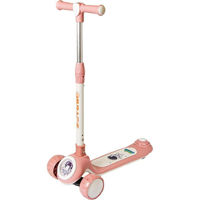 Самокат New World 889, roza, 176037