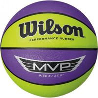Мяч баскетбольный Wilson N7 MVP 295 WTB9067XB (527)