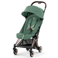 Сărucior pentru copii Cybex 522004285 Coya Rosegold Leaf Green Dark Green