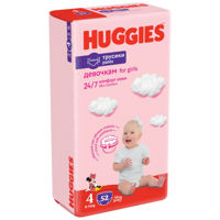 Scutece-chiloţel pentru fetiţă Huggies Mega 4  (9-14 kg), 52 buc