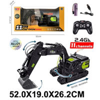 Радиоуправляемая игрушка Richi (44527) Autospeciala R/C din metal cu incarcator