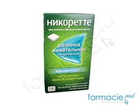 Nicorette® guma med. masticab. 2 mg  N15x2