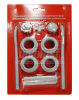 купить {'ro': 'Kit accesorii radiator bimetal, aluminiu D. 1" x 3/4"', 'ru': 'Комплект D. 1" x 3/4" для монтажа радиатора из биметалла, алюминия (с кронштейнами)'} в Кишинёве