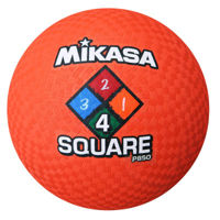 Minge d=22 cm Mikasa Square P850-O Dodgeball (6984)