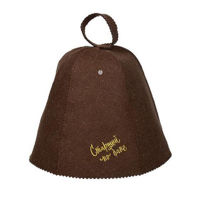 Аксессуар для ванной Банные Штучки 47767 Caciula pentru sauna Старший по бане, fetru