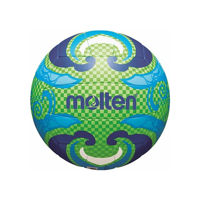 Мяч волейбольный Molten V5B1502 (7669)