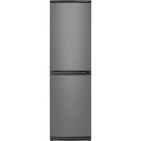 Холодильник с нижней морозильной камерой Atlant XM 6025-060(160)