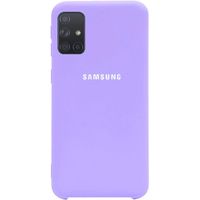 Чехол Screen Geeks Soft Touch Samsung A51 [Purple]