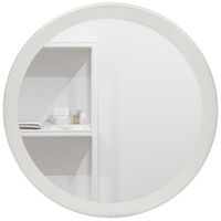 Зеркало MSV 40694 настенное D15cm