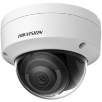 Камера наблюдения Hikvision IDS-2CD2121G0-IS (2Mpx 2.8mm)