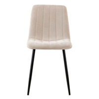 Стул Interdepo JET Бежевый