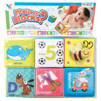 Jucărie de pluș miscellaneous 10881 Set cuburi moi (6 buc) 51452