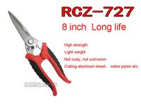 купить RCZ-727 RUBICON CEVLAR CUTTER в Кишинёве 