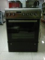 Кухонная плита AKAI FG6406GBZM